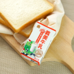 義美 牛乳125mlx2箱(共48入;原味/麥芽/巧克力)：圖片 5