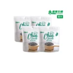 義美生機 奇亞籽250gX4袋(Omega-3、富含膳食纖維;無麩質)
