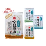 義美 義美花東種穀米1.5kg系列 _任選4包(全榖糙米/芋香晶米/珍珠Q米/胚芽金米)